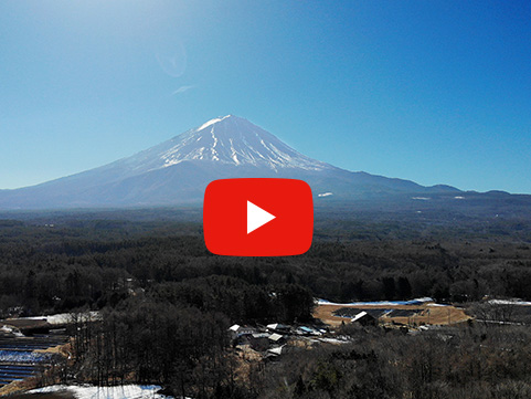 玉造なるさわ店 ムービー